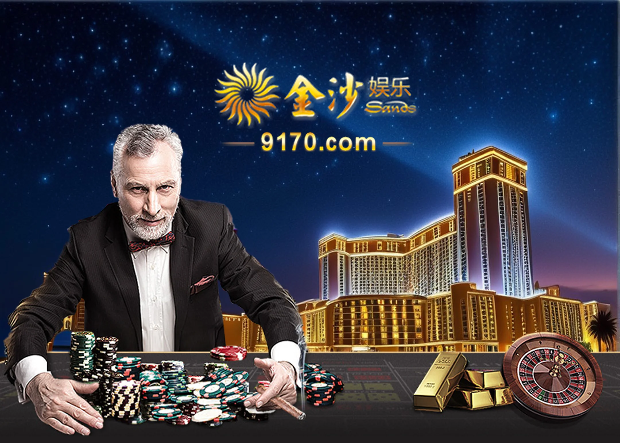 安 省 网上 赌场 (97) 사진